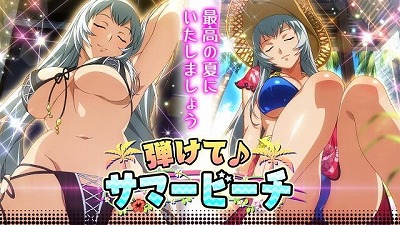 画像ギャラリー No.001のサムネイル画像 / 「一騎当千バーストファイト」,“弾けて♪サマービーチ”が開始
