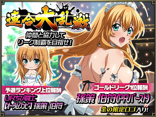 ꡼ No.008Υͥ / ְ쵳 Сȥեȡפǡȼ񤤤äѤΡ֥饤ե٥ȡɳ