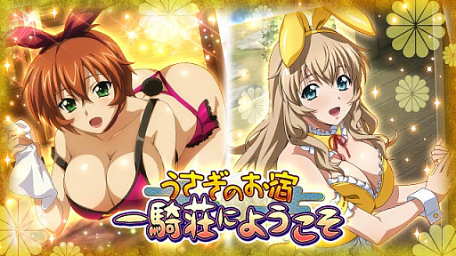 ꡼ No.001 | ְ쵳 СȥեȡפǡȤΤ 쵳ˤ褦ɥ٥ȳ