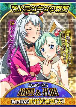 ꡼ No.002 | ְ쵳 СȥեȡפǡȤΤ 쵳ˤ褦ɥ٥ȳ