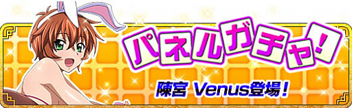 ꡼ No.004 | ְ쵳 СȥեȡפǡȤΤ 쵳ˤ褦ɥ٥ȳ