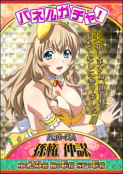 ꡼ No.006 | ְ쵳 СȥեȡפǡȤΤ 쵳ˤ褦ɥ٥ȳ