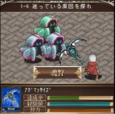 ���������꡼ No.009�Υ���ͥ������ / �����������ɥХȥ�֥����륻���С��פ�GREE�ˤ����������ۿ���������