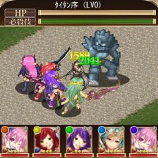 ���������꡼ No.010�Υ���ͥ������ / �����������ɥХȥ�֥����륻���С��פ�GREE�ˤ����������ۿ���������