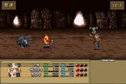 画像集#003のサムネイル/RPG「ダークゲート」がAmazon Android アプリストアで配信スタート