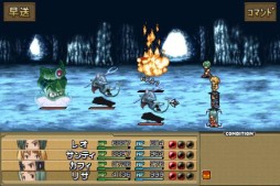 画像集#005のサムネイル/RPG「ダークゲート」がAmazon Android アプリストアで配信スタート