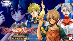 ꡼ No.001 | ɥ饴󥿥LEO&GEMINI