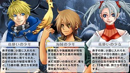 ꡼ No.003 | ɥ饴󥿥LEO&GEMINI