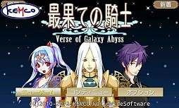 ꡼ No.001 | ǲ̤Ƥε