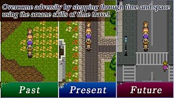 時空のアイネライゼ