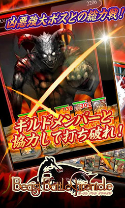 ꡼ No.001 | ӡȥХȥ륯˥