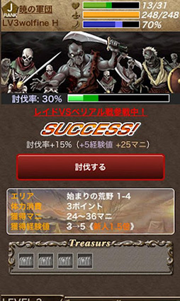 ꡼ No.004 | ӡȥХȥ륯˥