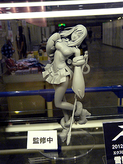 ꡼ No.056Υͥ / ֥ȥ롼ѡץ㥹ƥȯɽMay'nμϪʤܾܡץ󥵥ޡΥơݡ 