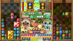 ���������꡼ No.006�Υ���ͥ������ / ��43��֥ϥ��Ȥ����פǤϡ֥������ȥ롼�ѡ����ס֥����롼�ǥѥ��롼�פ��ý�