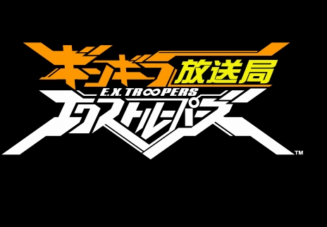 ꡼ No.011Υͥ / ֥ȥ롼ѡפPVȲƤ 󥮥ƴ佬 ȥ롼ѡֺ¡ɤǥƤİ褦ˤƿȤ⥹