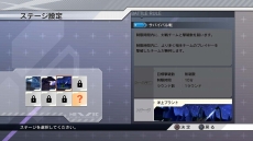 ���������꡼ No.005�Υ���ͥ������ / �֥������ȥ롼�ѡ����ס�ξ�����ब�ߤ��η��˿��򶥤��礦����⡼�ɡȥ��Х��Х���ɤγ��פ�����å�