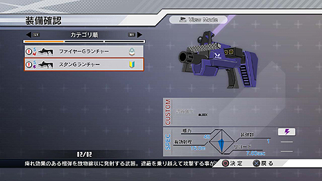 ���������꡼ No.005�Υ���ͥ������ / �֥������ȥ롼�ѡ����פΥ������ή��򤪤��餤��ή����İ�������������ॷ�祦2012�Ǥλ�ͷ�������褦