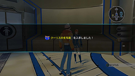 ���������꡼ No.017�Υ���ͥ������ / �֥������ȥ롼�ѡ����פΥ������ή��򤪤��餤��ή����İ�������������ॷ�祦2012�Ǥλ�ͷ�������褦