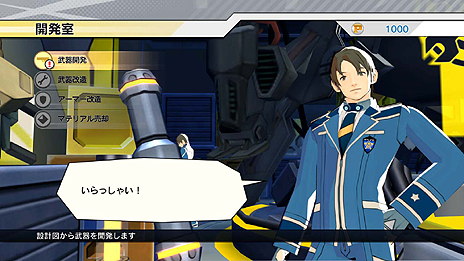 ���������꡼ No.021�Υ���ͥ������ / �֥������ȥ롼�ѡ����פΥ������ή��򤪤��餤��ή����İ�������������ॷ�祦2012�Ǥλ�ͷ�������褦