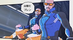 ���������꡼ No.003�Υ���ͥ������ / �֥������ȥ롼�ѡ����פ���Ƭ�ȥ��ԥ�����0�ɤ䡤�֥ƥå��١����פ��ͻҤ�ʬ���륹���꡼�󥷥�åȤ����̸�����TGS 2012�ν�Ÿ�����