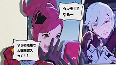 ���������꡼ No.014�Υ���ͥ������ / �֥������ȥ롼�ѡ����פ���Ƭ�ȥ��ԥ�����0�ɤ䡤�֥ƥå��١����פ��ͻҤ�ʬ���륹���꡼�󥷥�åȤ����̸�����TGS 2012�ν�Ÿ�����