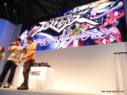 TGS 2012ϿѡǤƮPVǤ줿֥ȥ롼ѡץơݡȡTGSǻͷȡҤβɤγ館륵ӥ