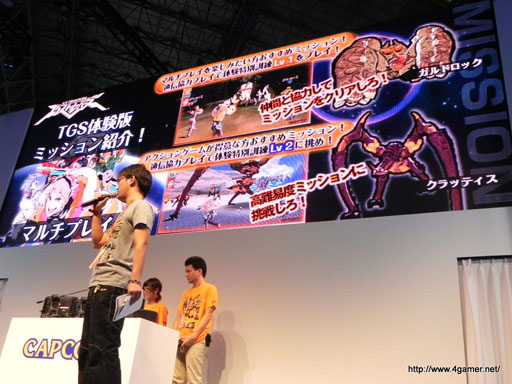 ꡼ No.016Υͥ / TGS 2012ϿѡǤƮPVǤ줿֥ȥ롼ѡץơݡȡTGSǻͷȡҤβɤγ館륵ӥ