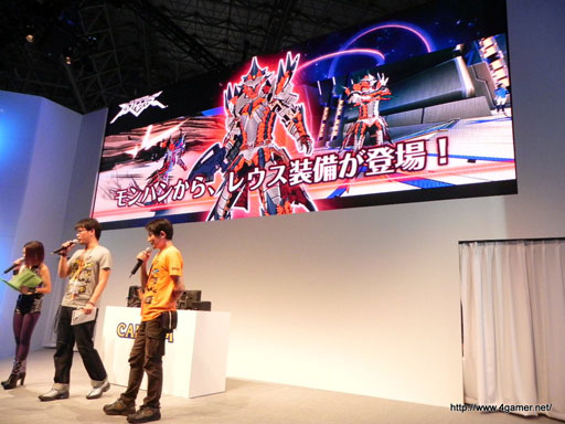 ꡼ No.023Υͥ / TGS 2012ϿѡǤƮPVǤ줿֥ȥ롼ѡץơݡȡTGSǻͷȡҤβɤγ館륵ӥ