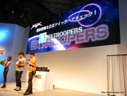 ꡼ No.032Υͥ / TGS 2012ϿѡǤƮPVǤ줿֥ȥ롼ѡץơݡȡTGSǻͷȡҤβɤγ館륵ӥ