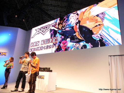 ꡼ No.033Υͥ / TGS 2012ϿѡǤƮPVǤ줿֥ȥ롼ѡץơݡȡTGSǻͷȡҤβɤγ館륵ӥ