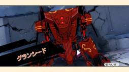 ���������꡼ No.010�Υ���ͥ������ / �֥������ȥ롼�ѡ������θ��Ǥ˼�Ͽ���줿���󥰥�ߥå����ι�ά�������