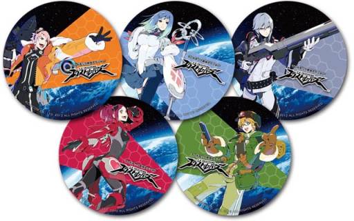 画像ギャラリー No.015のサムネイル画像 / 「エクストルーパーズ」「大神 絶景版」カプコンバーやカラオケ パセラとのコラボを本日開始