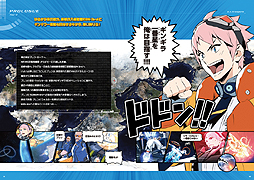 ꡼ No.005 | ֥ȥ롼ѡסŹƬθ̤̳ƻϷܤޤʣԻԤǡ1181123ˤƳ