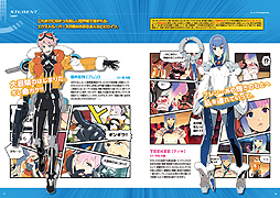 ꡼ No.006 | ֥ȥ롼ѡסŹƬθ̤̳ƻϷܤޤʣԻԤǡ1181123ˤƳ