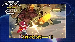 画像ギャラリー No.003のサムネイル画像 / 「エクストルーパーズ」KenKenさんのプレイ動画や討伐訓練ムービーが公開