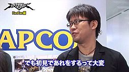 画像ギャラリー No.004のサムネイル画像 / 「エクストルーパーズ」KenKenさんのプレイ動画や討伐訓練ムービーが公開