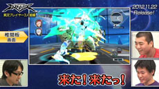 ꡼ No.005 | ֥ȥ롼ѡץƥCMͭ̾¶ץ쥤䡼3̾ϥץ쥤ĩȤäƤߤư6ƤˡߥåξʤɤȽ