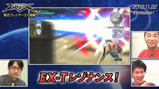 ꡼ No.006 | ֥ȥ롼ѡץƥCMͭ̾¶ץ쥤䡼3̾ϥץ쥤ĩȤäƤߤư6ƤˡߥåξʤɤȽ