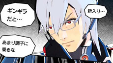 ꡼ No.003 | ֥ȥ롼ѡסᥬͥåסZoffפȤΥܥࡼӡWebΥץ⡼ࡼӡ