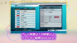 ꡼ No.004Υͥ / 褤ȯ䤵֥ȥ롼ѡפοPVȥեʥȥ쥤顼ɤ͸֥ͥ ͵Ȱ˶ϥץ쥤ͤ罸