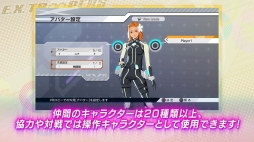 ꡼ No.005Υͥ / 褤ȯ䤵֥ȥ롼ѡפοPVȥեʥȥ쥤顼ɤ͸֥ͥ ͵Ȱ˶ϥץ쥤ͤ罸