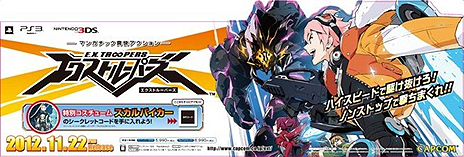 ꡼ No.025 | ȥޥ󥬥åֲɤȡ֥ȥ롼ѡפȯ䡣֥ϥפȤΥ륷åȥɤꤲʤ