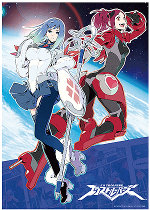 ꡼ No.028 | ȥޥ󥬥åֲɤȡ֥ȥ롼ѡפȯ䡣֥ϥפȤΥ륷åȥɤꤲʤ