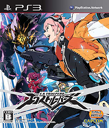 画像ギャラリー No.009のサムネイル画像 / 「エクストルーパーズ」プロデューサーの小嶋慎太郎氏にインタビュー。シューティングゲームではなく,あくまでも“アクションゲーム”として制作した理由とは?