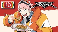 画像ギャラリー No.026のサムネイル画像 / 「エクストルーパーズ」プロデューサーの小嶋慎太郎氏にインタビュー。シューティングゲームではなく,あくまでも“アクションゲーム”として制作した理由とは?