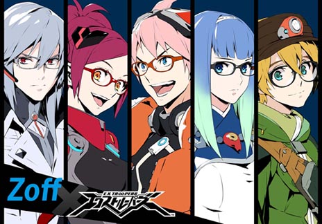 ꡼ No.010 | ֥ȥ롼ѡסɲåߥå3ơ֥ƤȲפ꡼ȥ饯ᥬ͡ɤǤ륷åȥɤ