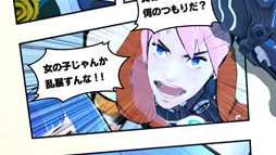 ꡼ No.010 | TGS 20123DSǡ֥ȥ롼ѡפΥץ쥤ݡȤϤȥޥ󥬥åɤʱФ3DΩλȴǡץ餷꿨Υ