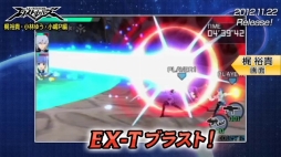 ꡼ No.003 | ֥ȥ롼ѡץץ쥤ư3ƤӤ椦󤬿Ȥ