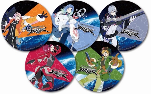 画像ギャラリー No.011のサムネイル画像 / 「エクストルーパーズ」「大神 絶景版」明日からオーダーできるコラボメニュー公開