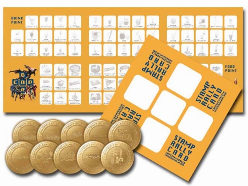 画像ギャラリー No.018のサムネイル画像 / 「エクストルーパーズ」「大神 絶景版」明日からオーダーできるコラボメニュー公開